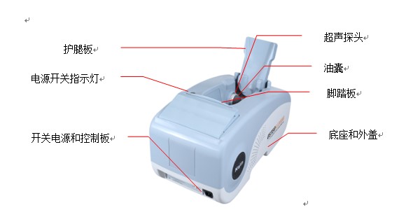 OSTEOKJ3000、OSTEOKJ3000M型超聲骨密度儀外觀